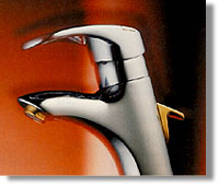 Einhand-Waschtischbatterie, Grohe art 